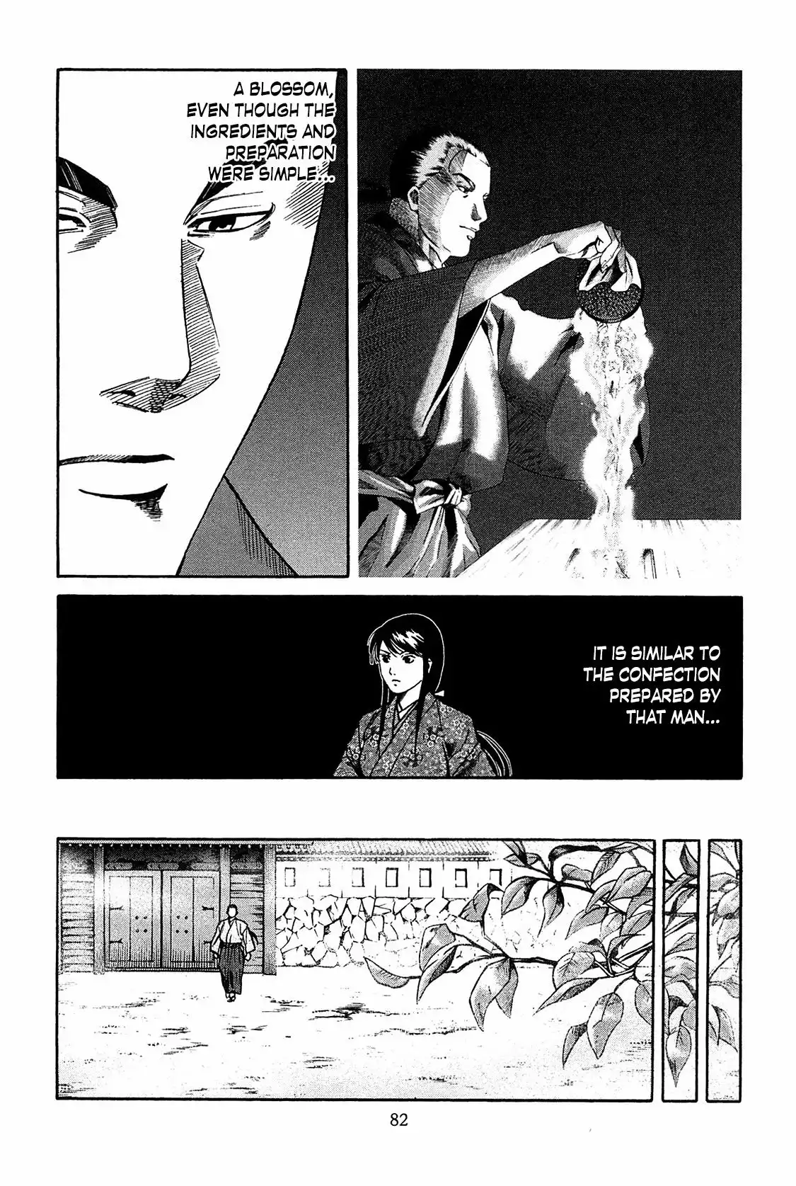 Nobunaga no Chef Chapter 56 17